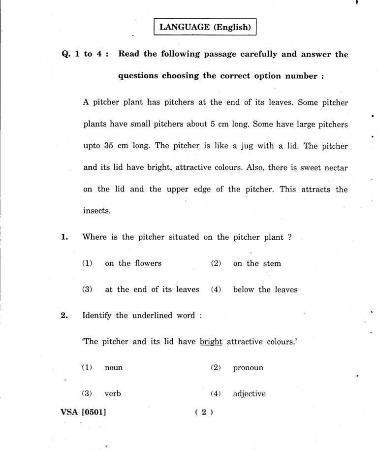 4th Standard Middle School Scholarship English Exam Question Paper