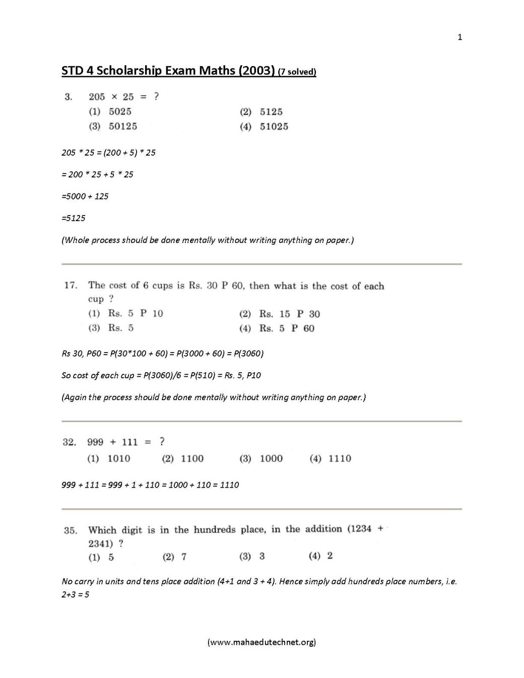 Middle School Scholarship Exam Sample Question Paper - 2020 2021 EduVark