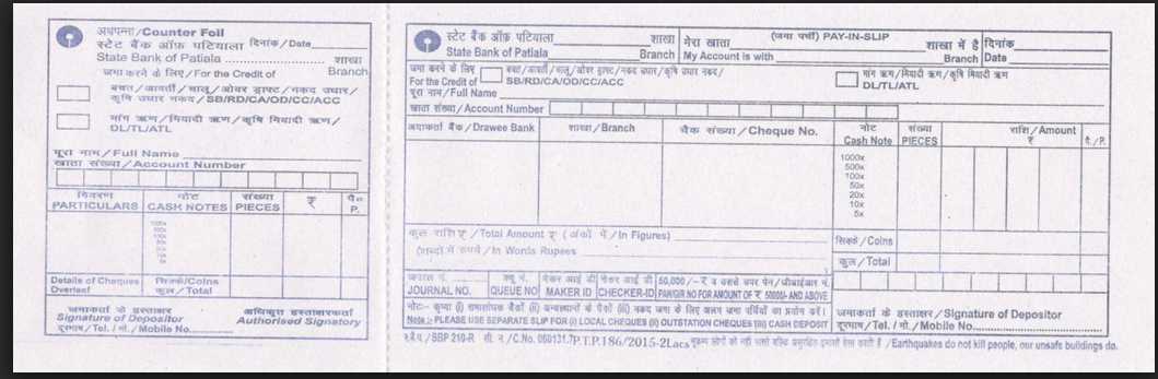 Bank Of India Cash Deposit Slip Pdf Download