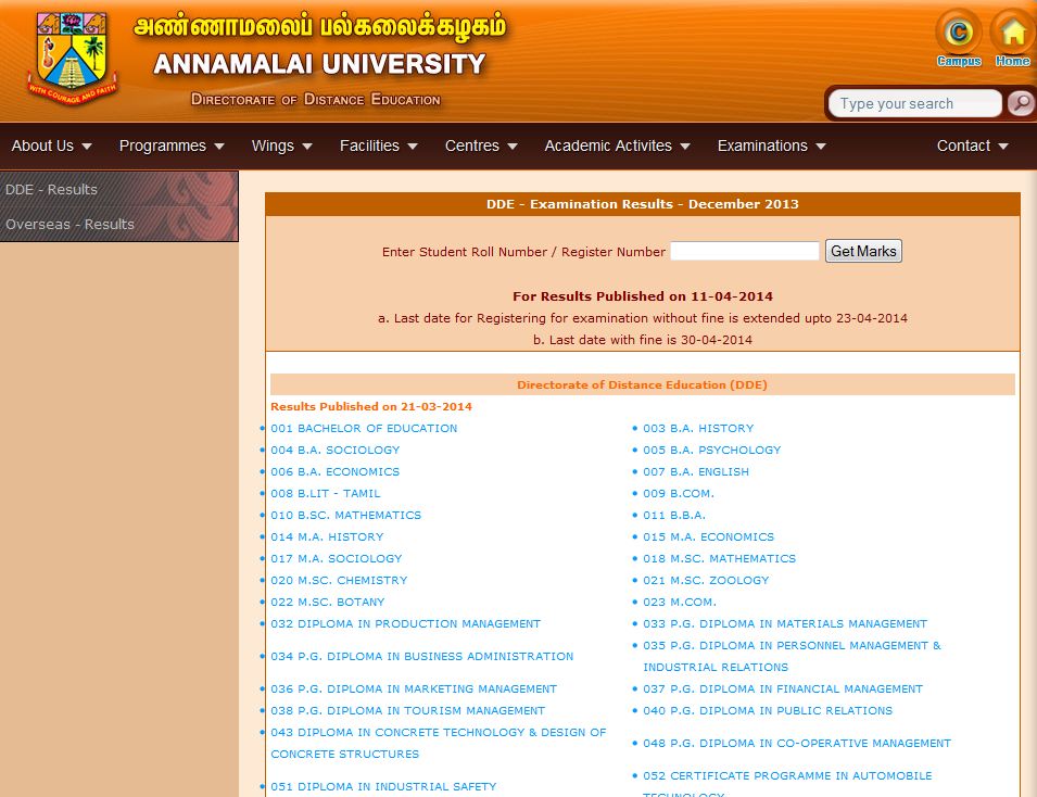 annamalai university phd course work results