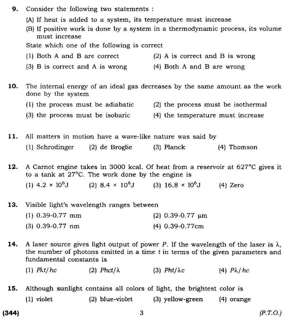 1Z0-1035-21 Valid Exam Answers