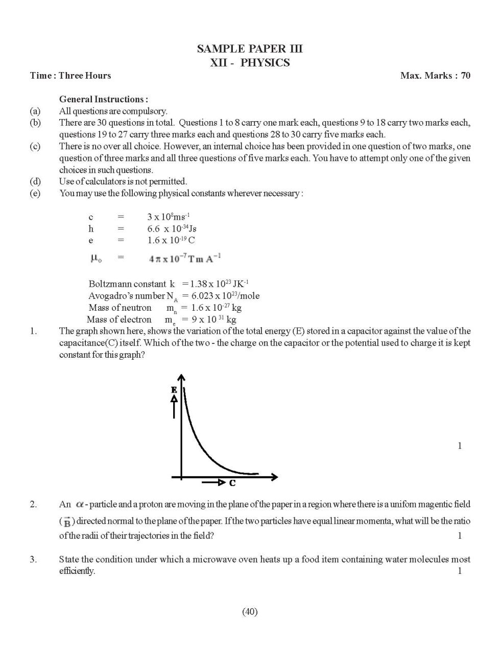 12th physics solved problems pdf