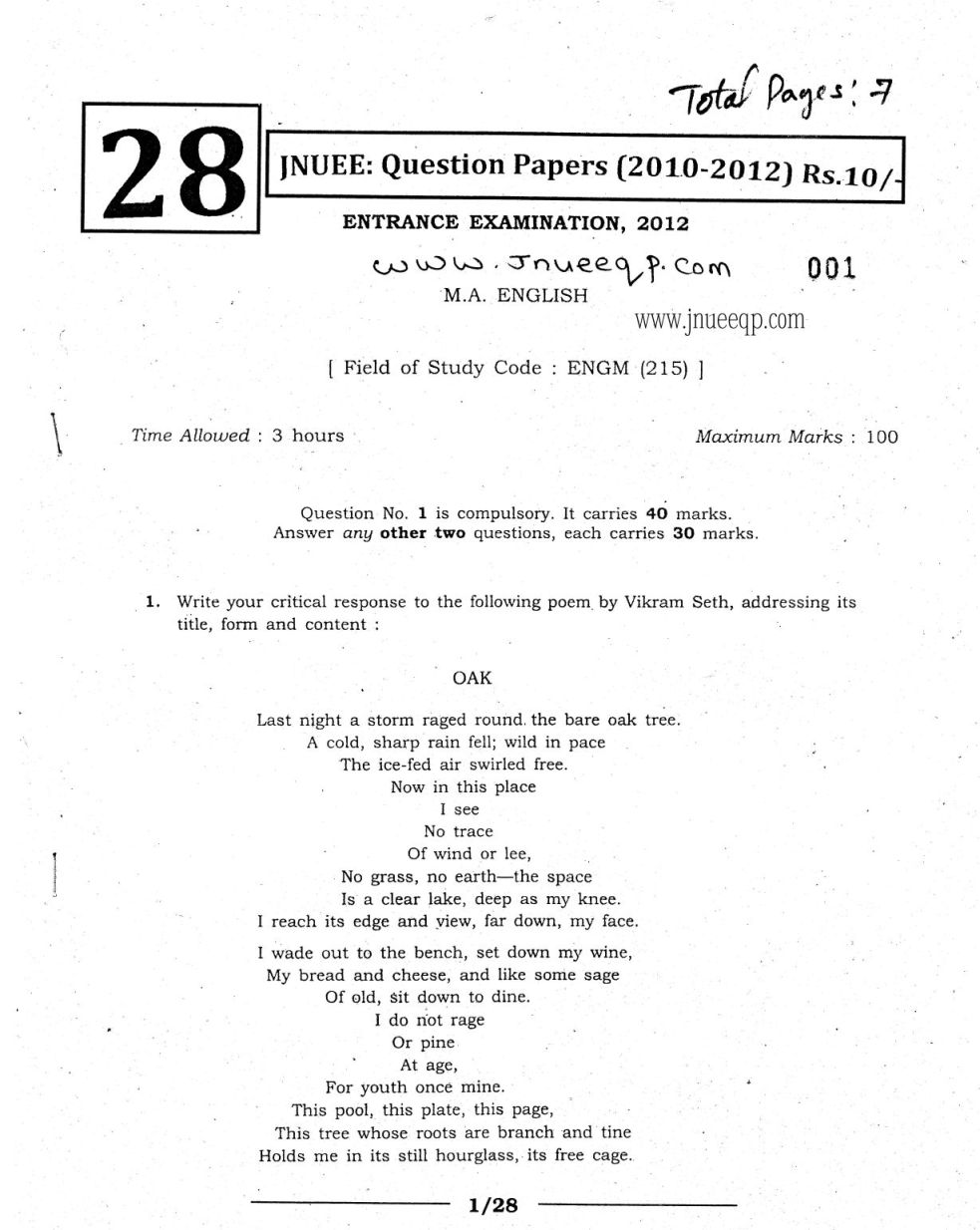 phd entrance exam question papers english literature ignou