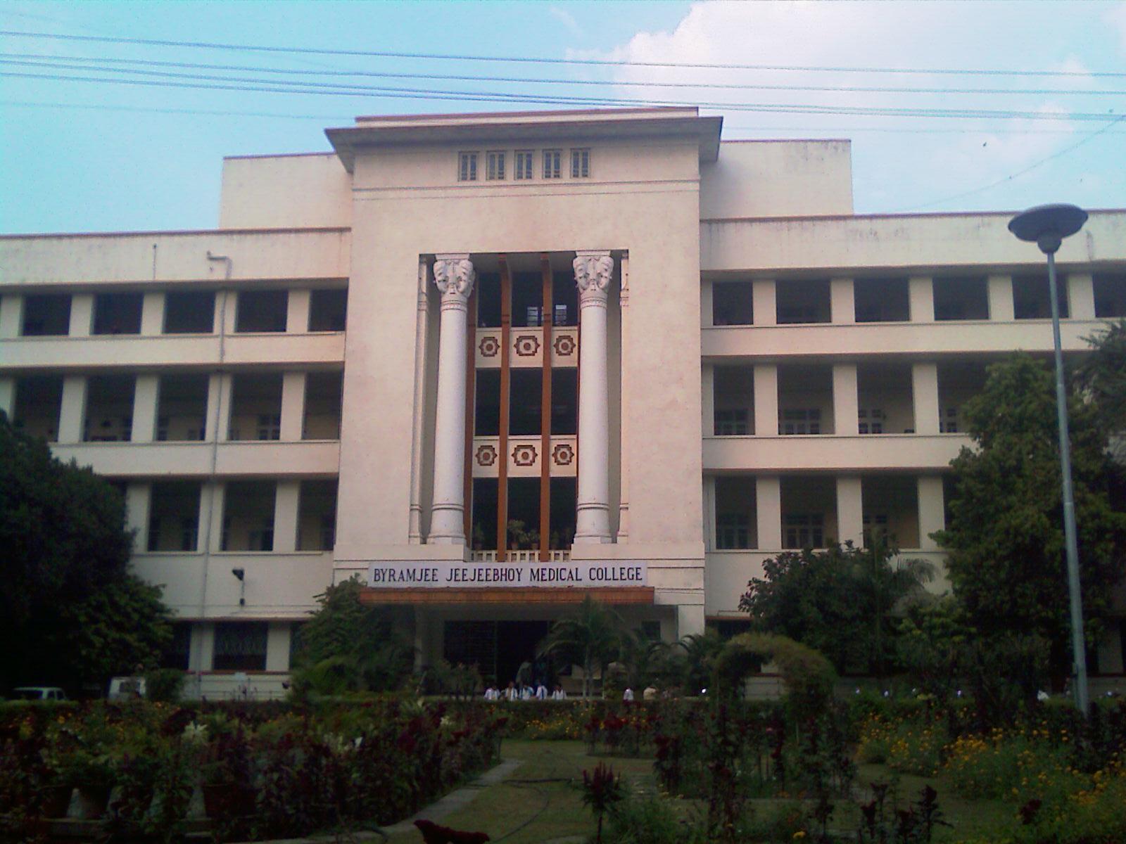 BJ Medical College Pune Official Website 