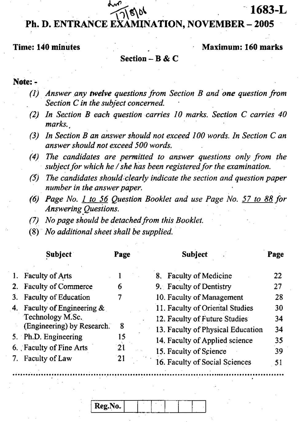 sample question paper for phd entrance in computer science