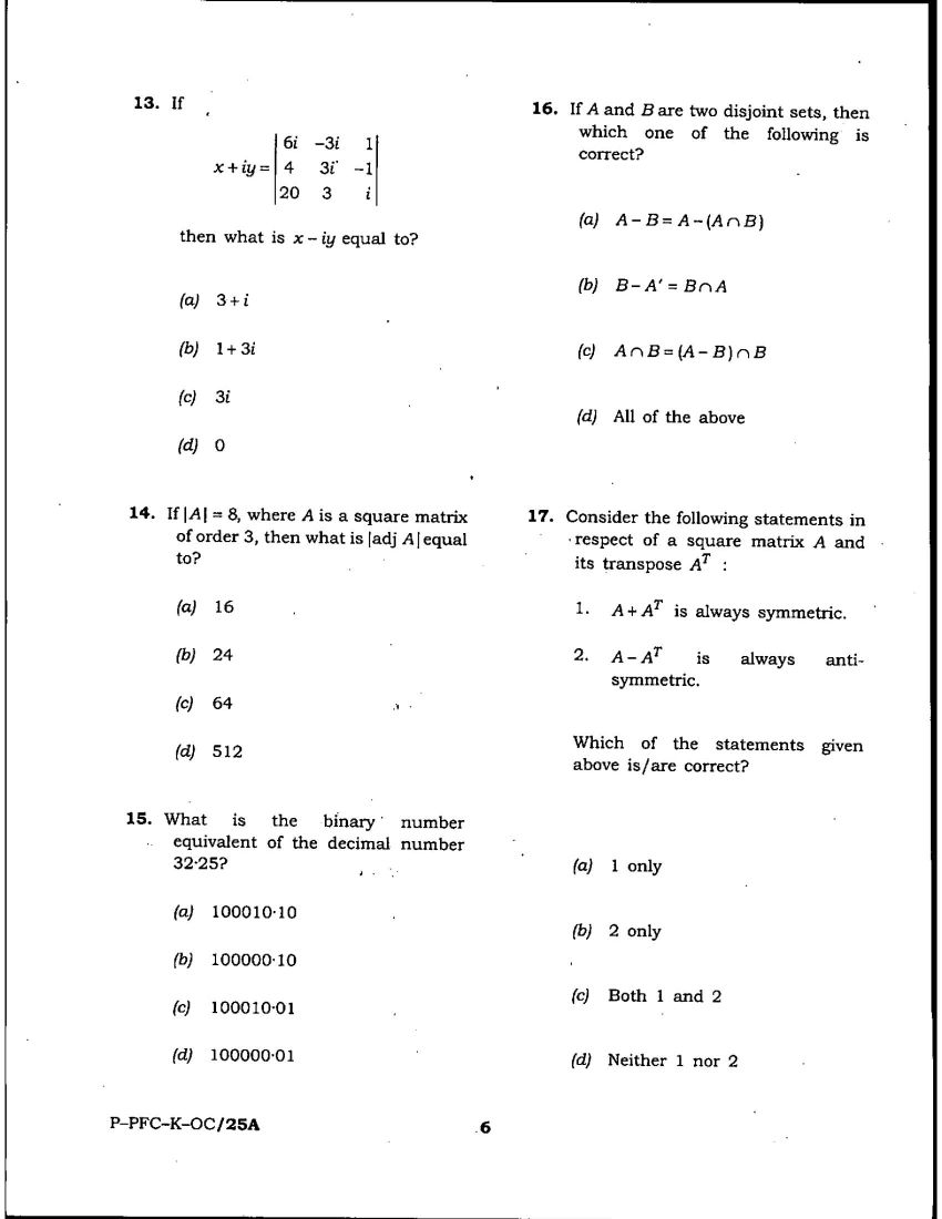 phd maths question paper