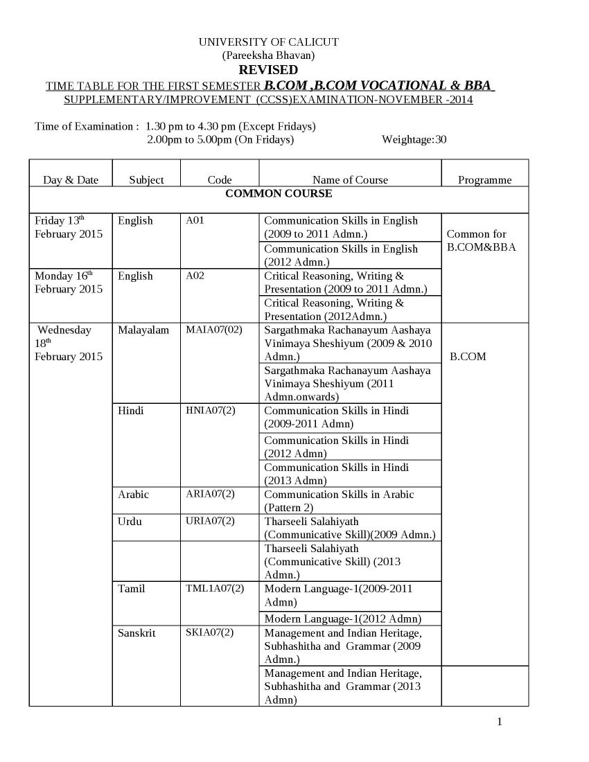 Semester Supplementary Exam Time Table 1 