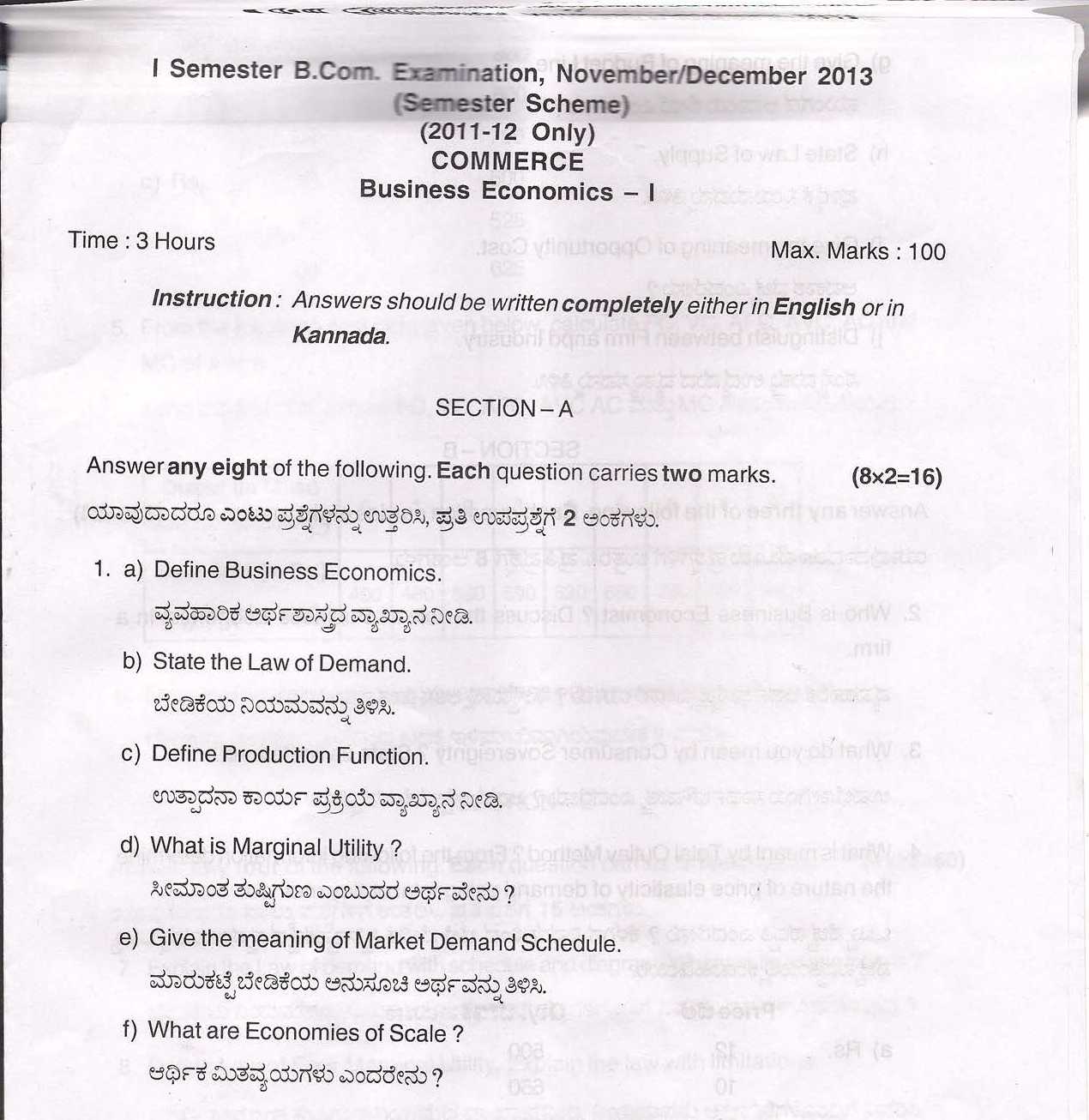 1st Semester Previous Question Papers 2023 2024 EduVark