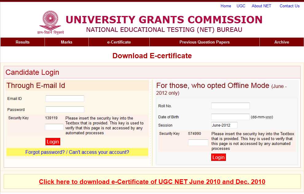 CSIR-UGC NET Clearance Certificate - 2023 2024 EduVark