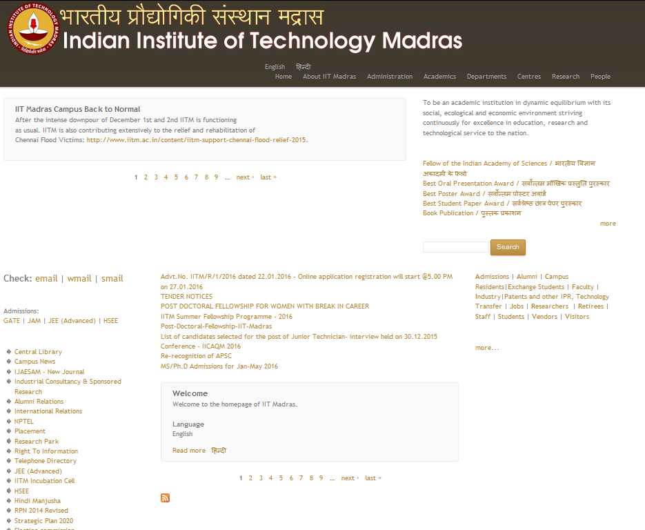 iit madras phd online application