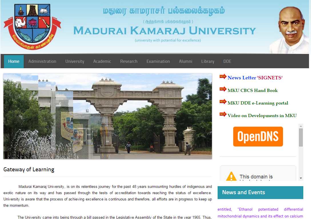 Madurai Kamaraj University ID Card - 2023 2024 EduVark