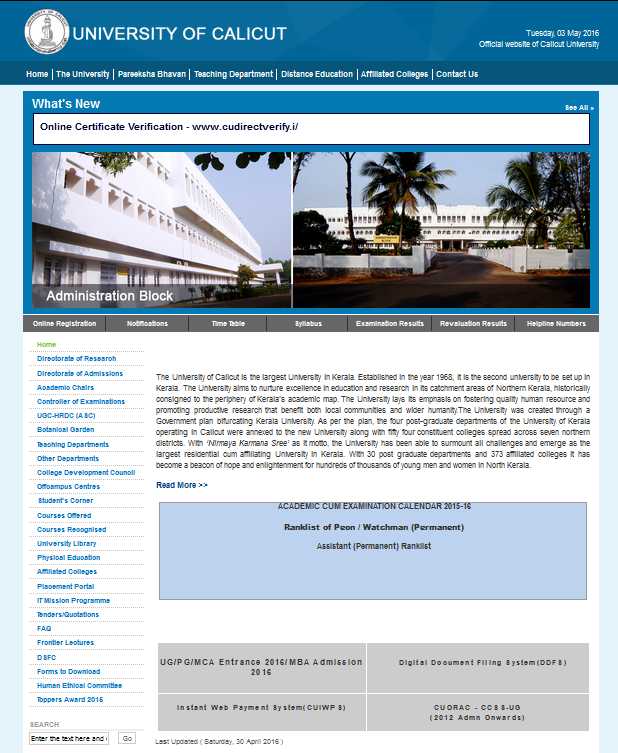 calicut university online thesis library