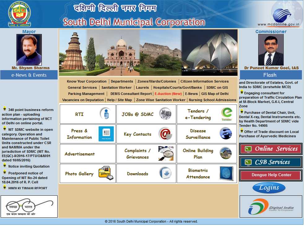 property-tax-online-payment-how-to-pay-house-tax-in-delhi-on-android