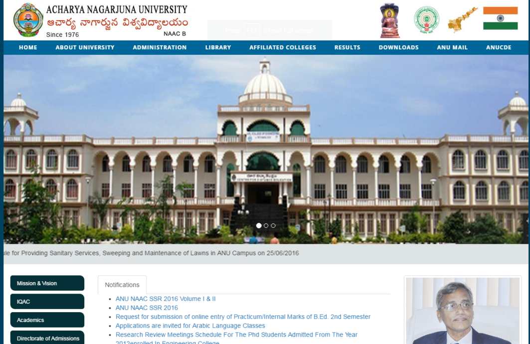 Acharya Nagarjuna University All Results - 2023 2024 EduVark