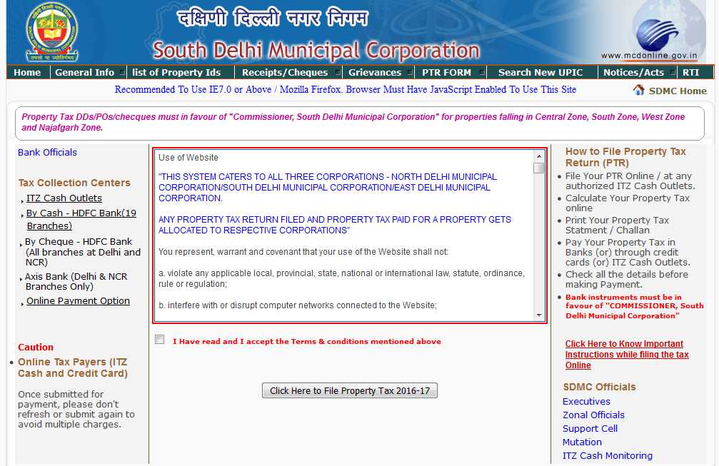 south-delhi-municipal-corporation-property-tax-2023-2024-eduvark