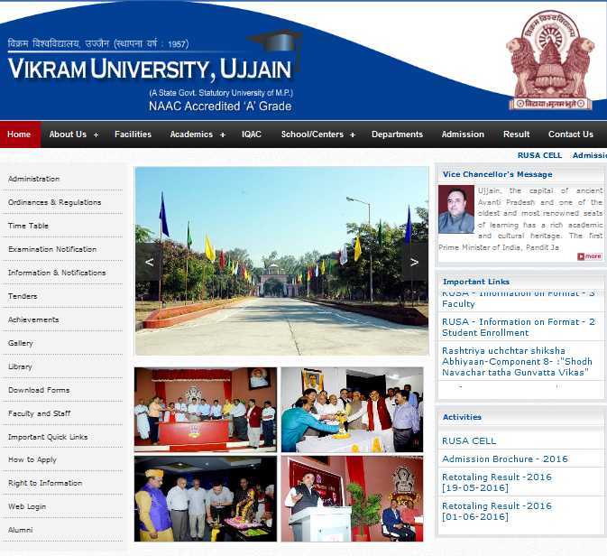Vikram University BA 1st Year Private Result - 2023 2024 EduVark