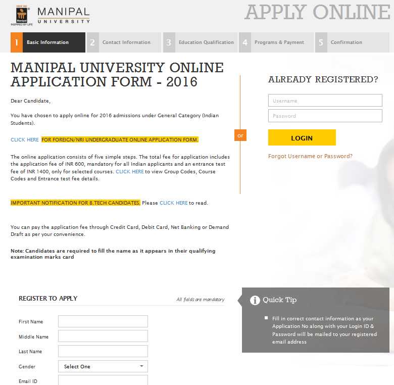 Fill Application Form Manipal University 2023 2024 EduVark