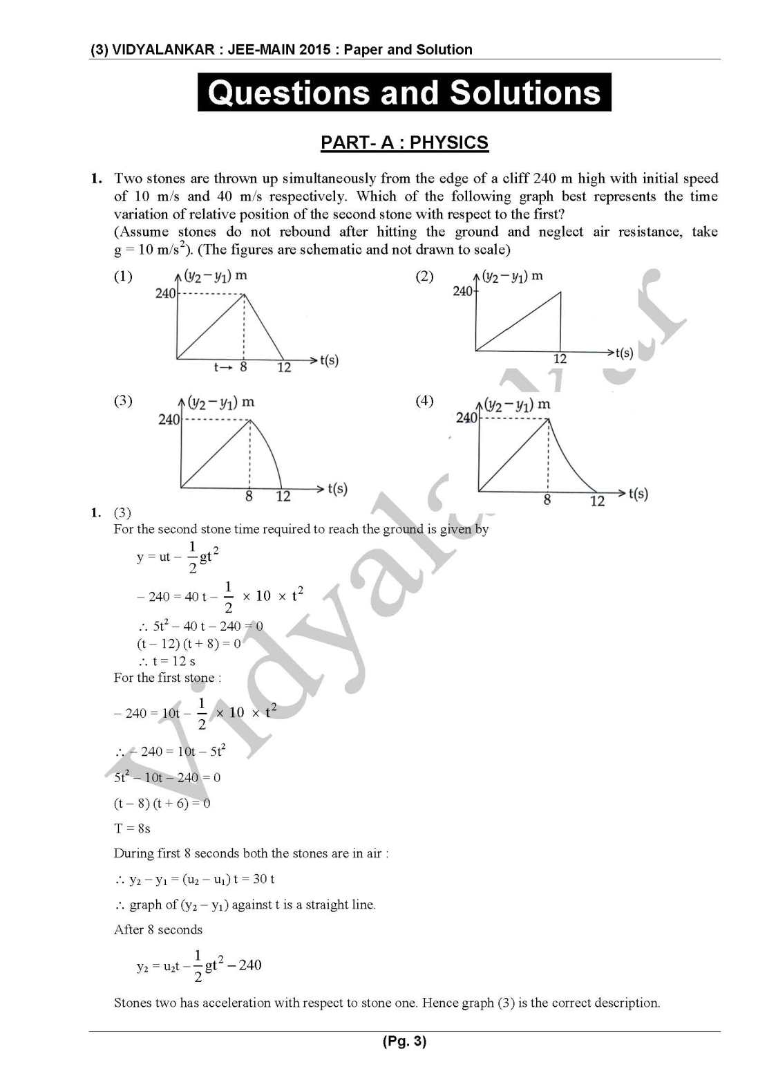 iit-jee-old-question-papers-with-solutions-2022-2023-eduvark-vrogue