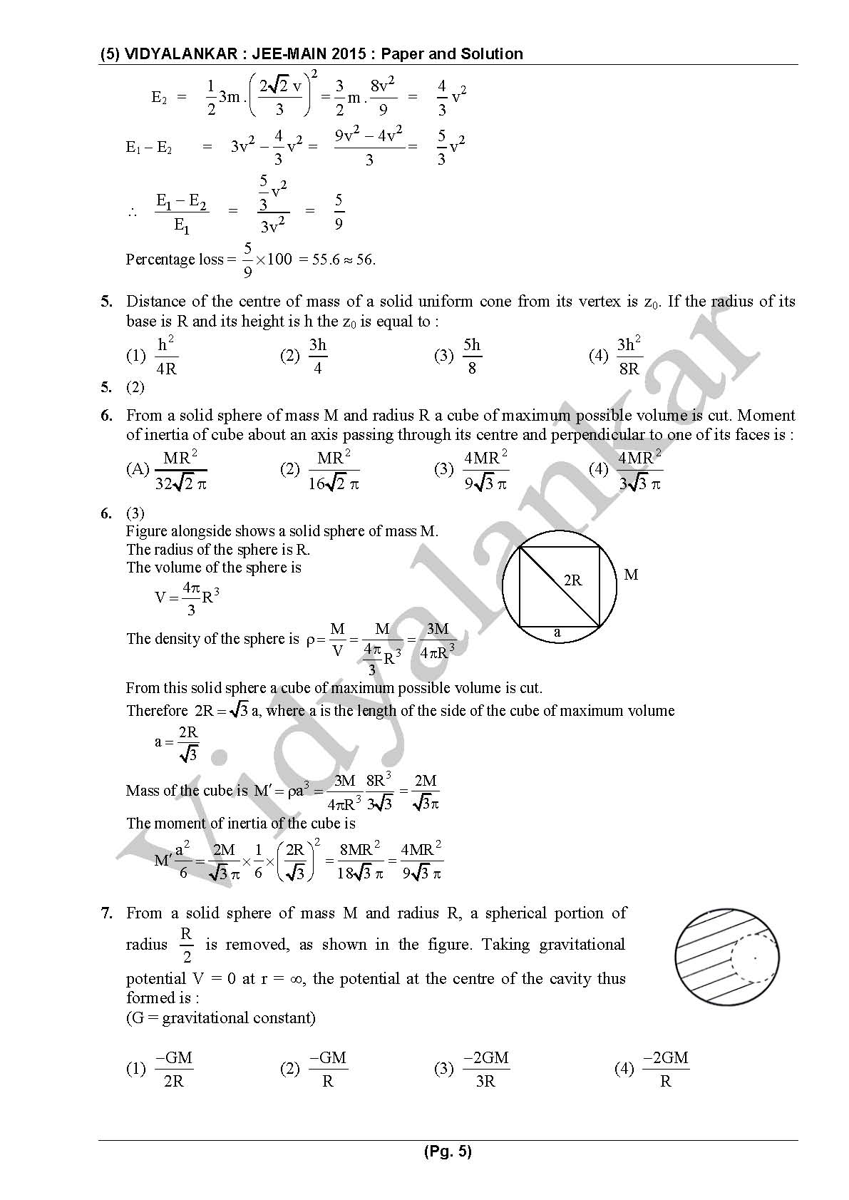 IIT JEE Sample Papers With Solutions Free Download 2023 2024 EduVark