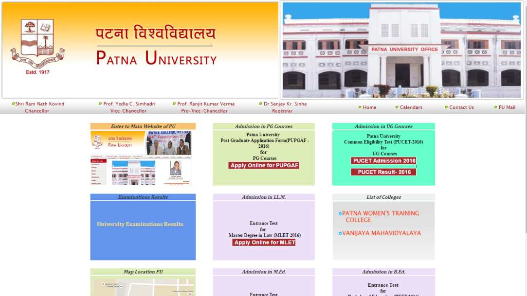 Semester System In Patna University - 2023 2024 EduVark