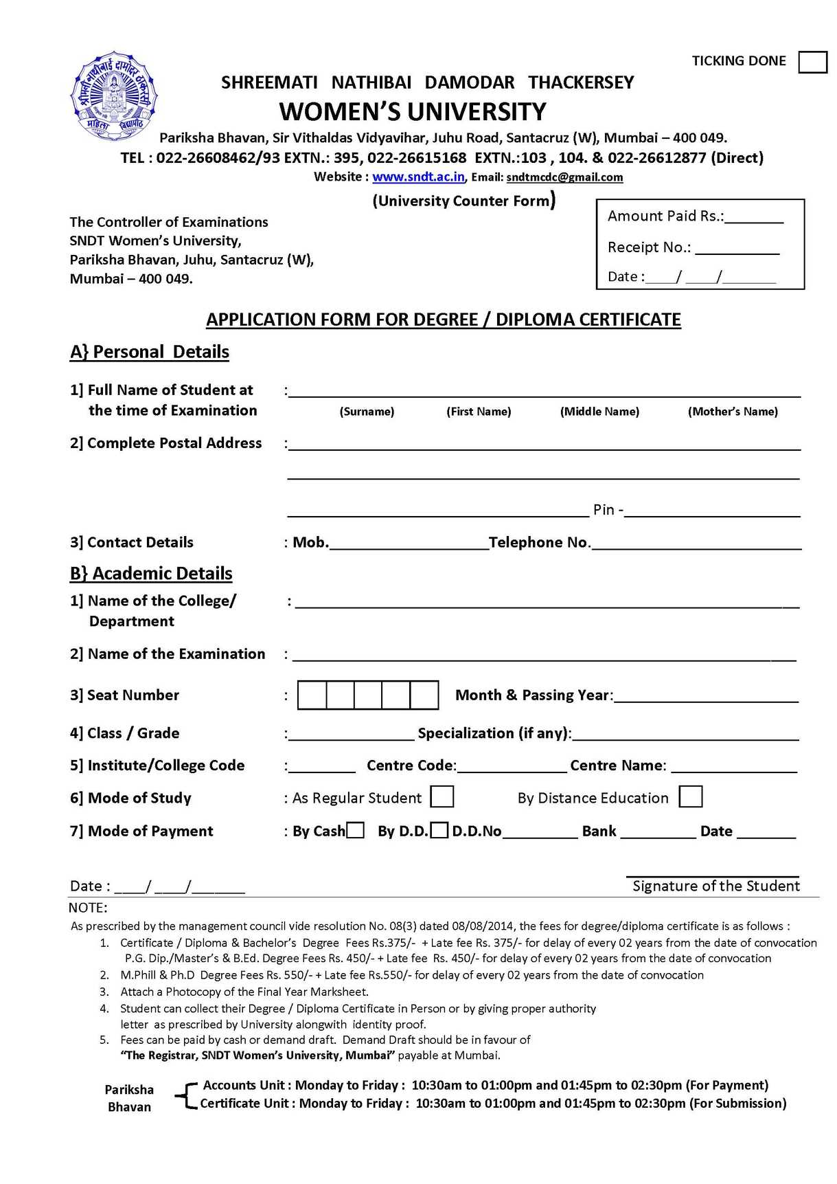 Application Form For SNDT 1 