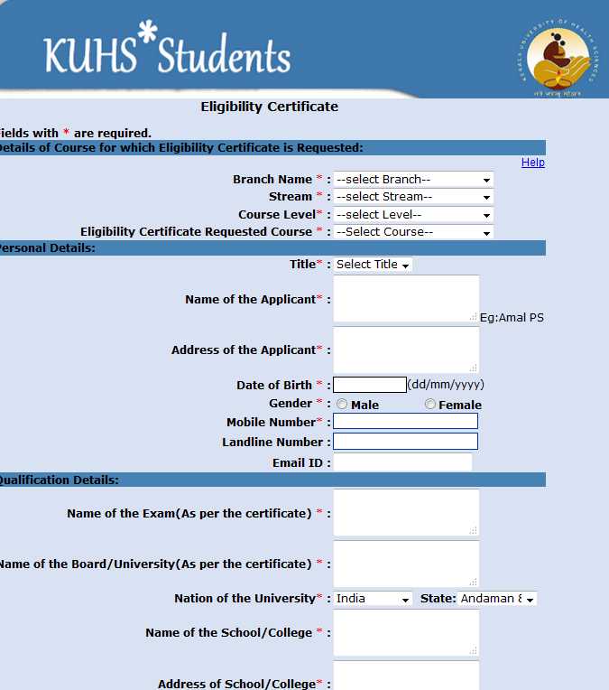 kuhs dissertation student login
