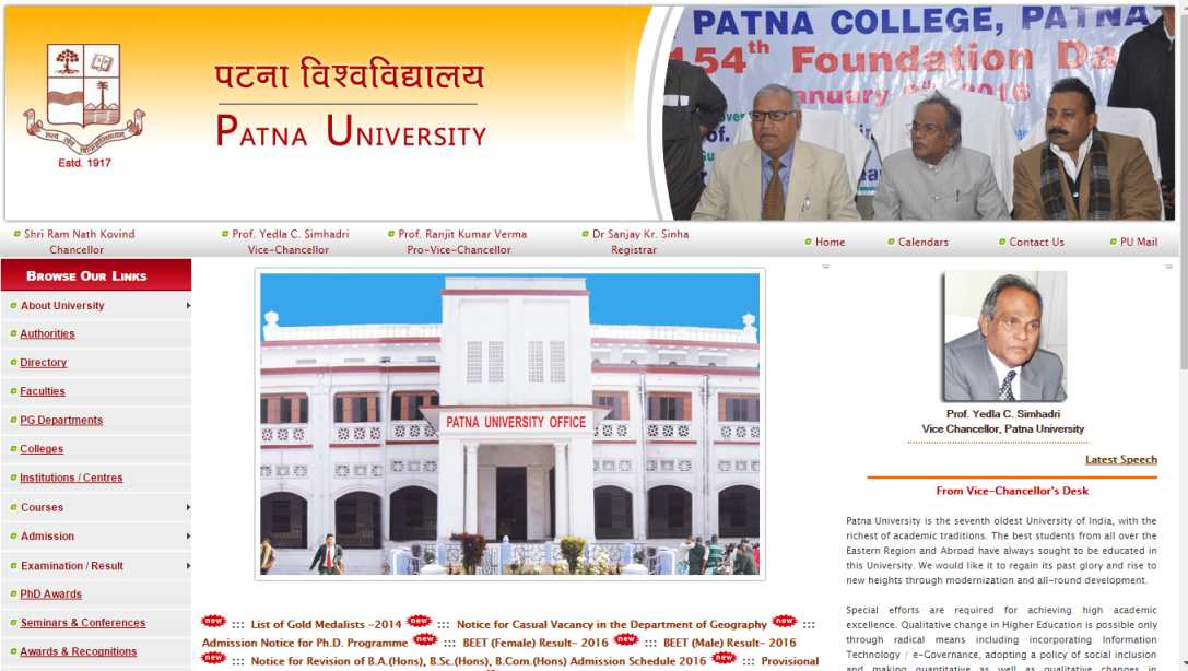 patna university phd online form