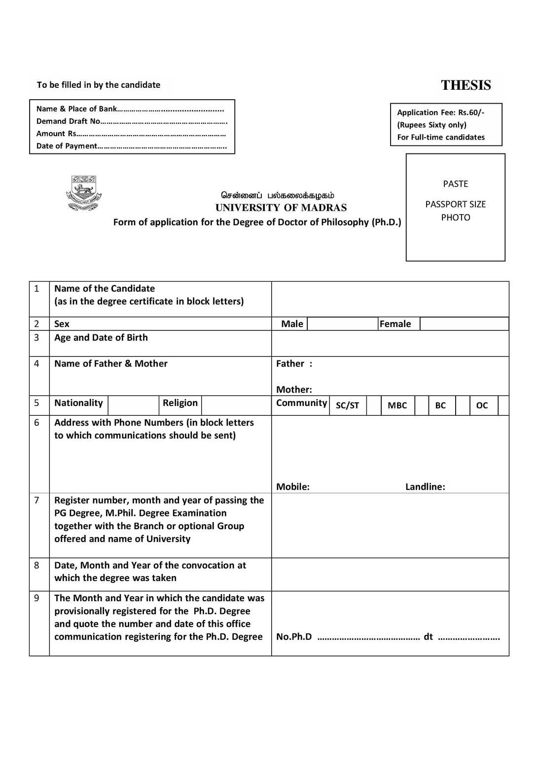 bharathidasan university ph d thesis submission form