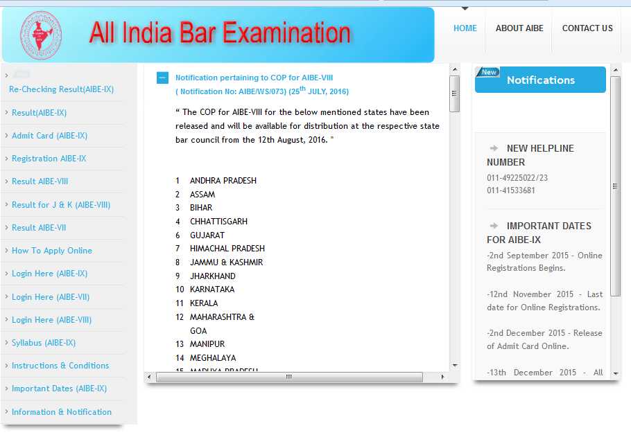 How To Apply For All India Bar Council Exam 2023 2024 EduVark