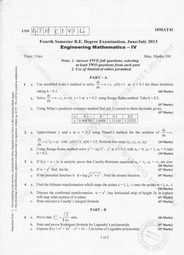 operations research vtu question papers 2017 scheme