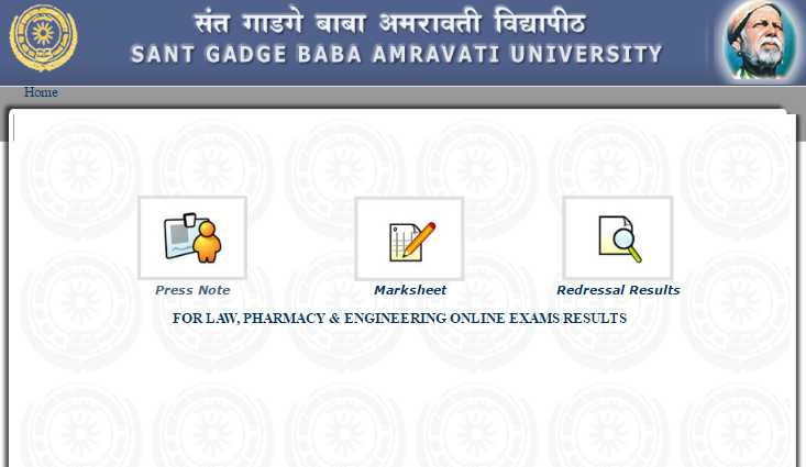 phd course work result 2023 amravati university