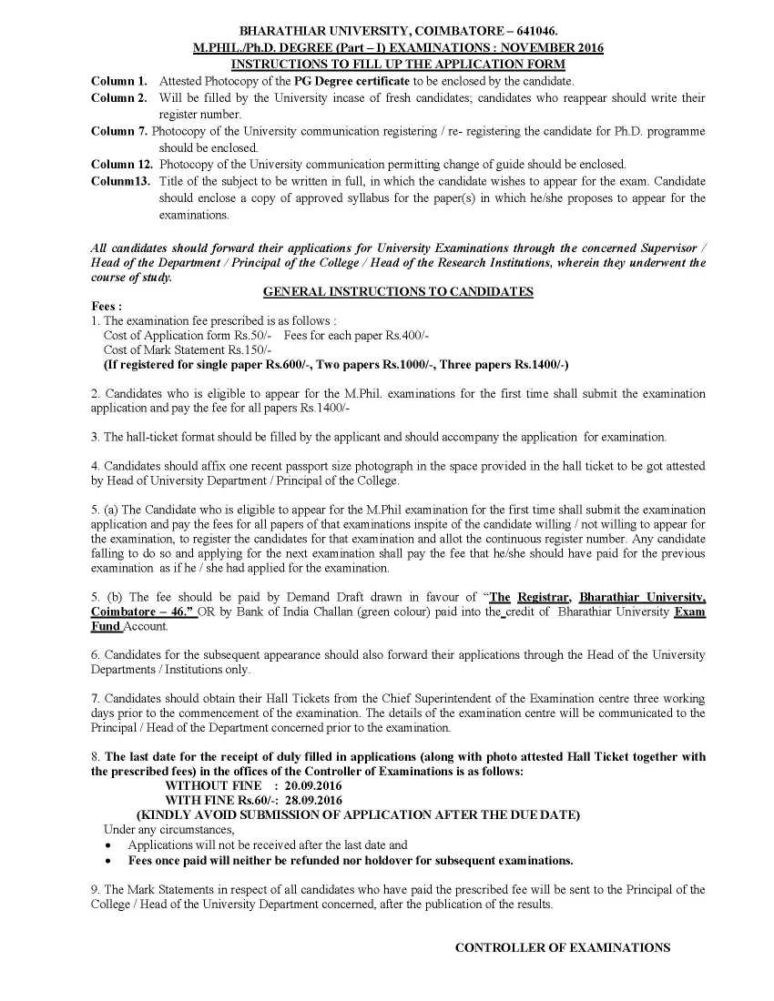 phd thesis submission form bharathiar university