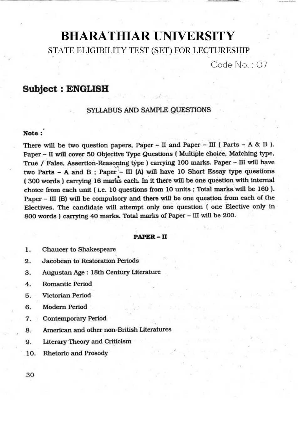 phd old question papers
