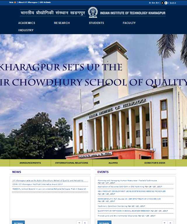 iit kharagpur phd admission 2022 result