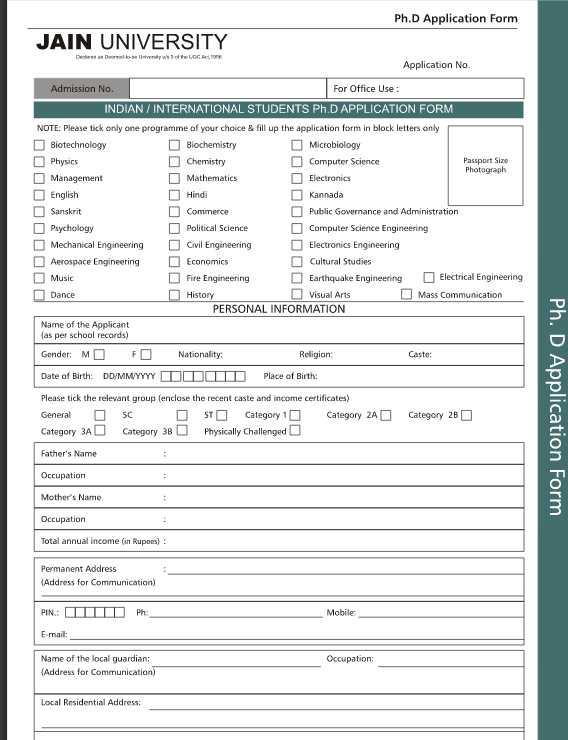phd guide application form rguhs