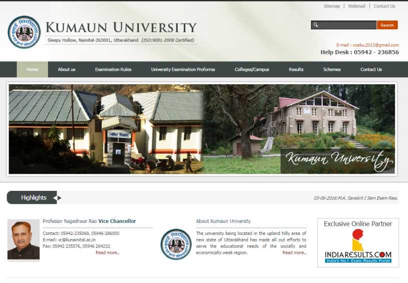 Kumaun University M Ed Entrance 