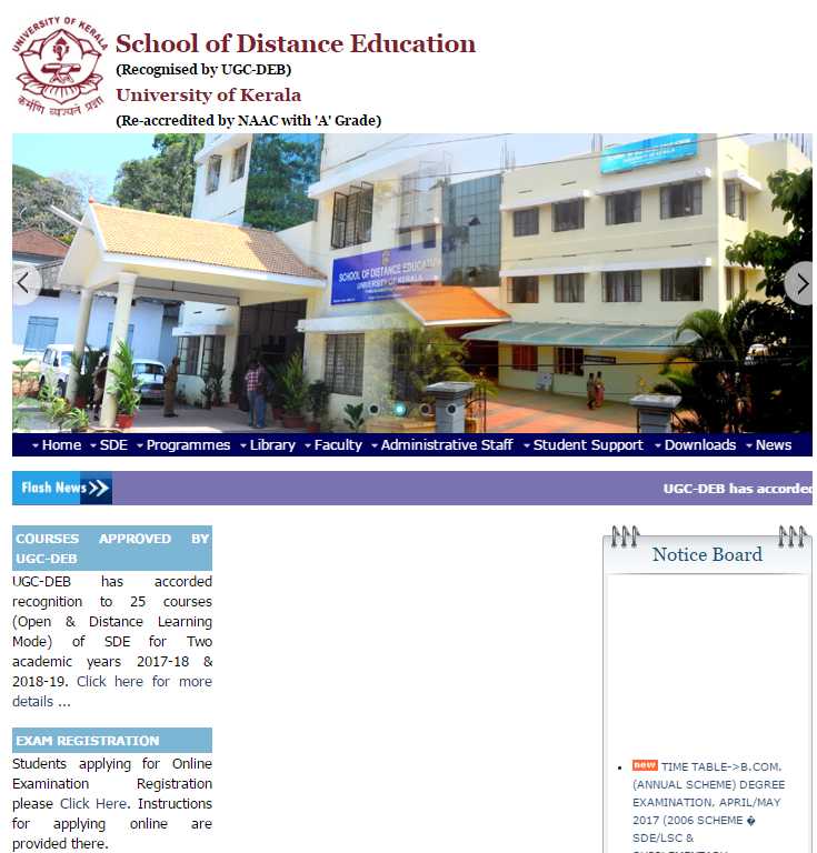 kerala university distance education admission 2022 23 last date