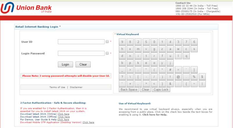 how to create user id in union bank of india