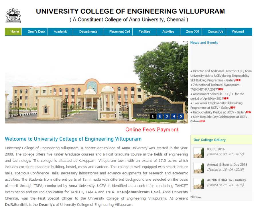 Workshop In Anna University Villupuram - 2023 2024 EduVark