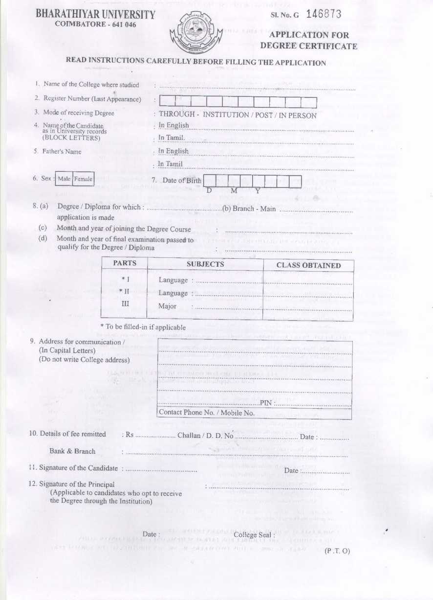 Bharathiar University Convocation Form 2022 2023 EduVark