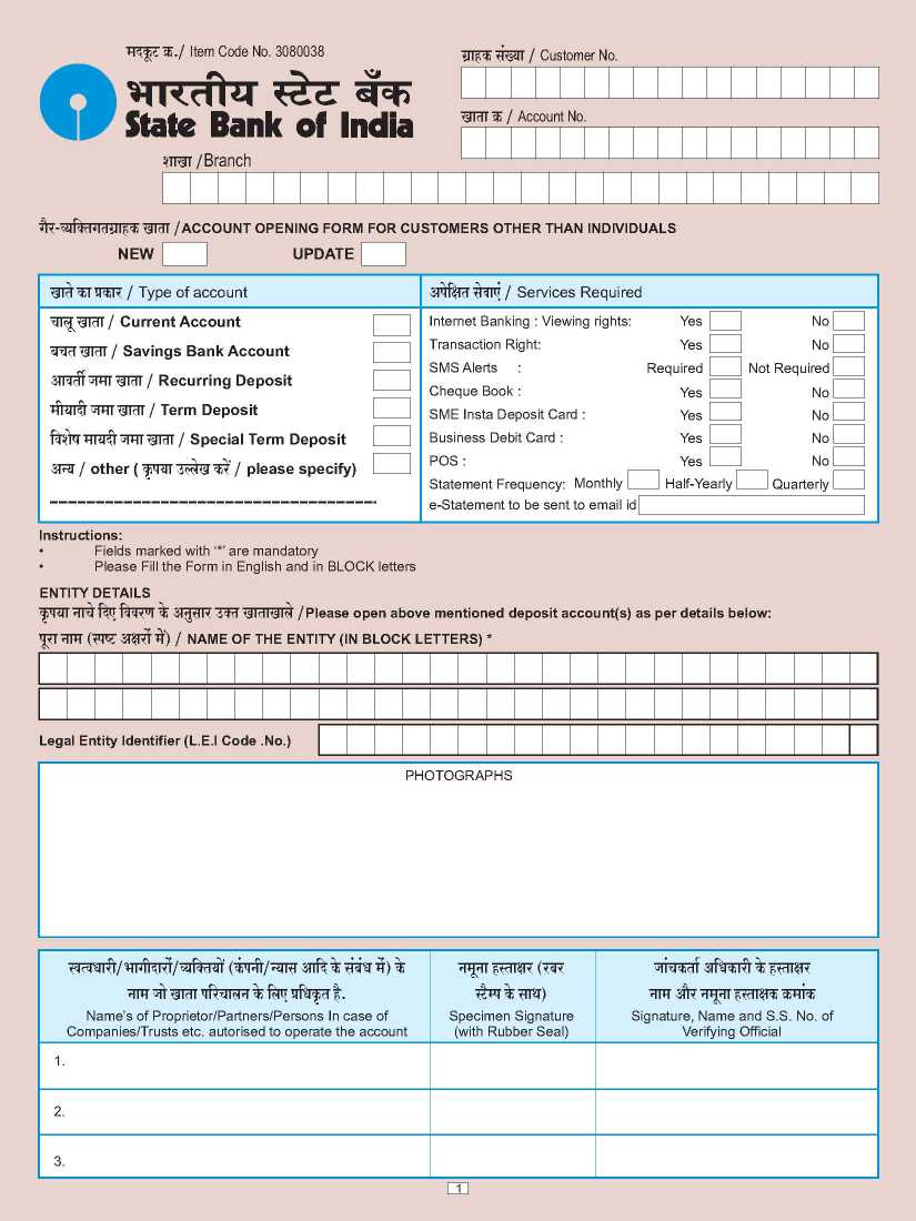 online sbi saving account opening form 2016