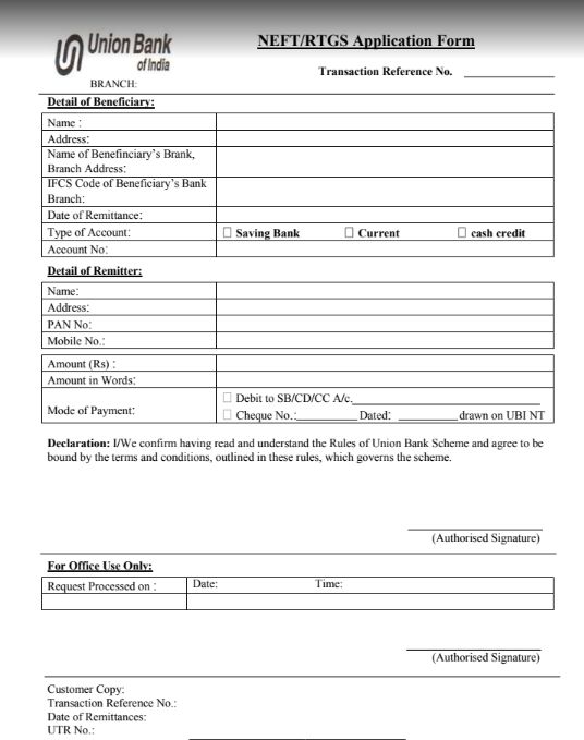 central bank of india rtgs form pdf