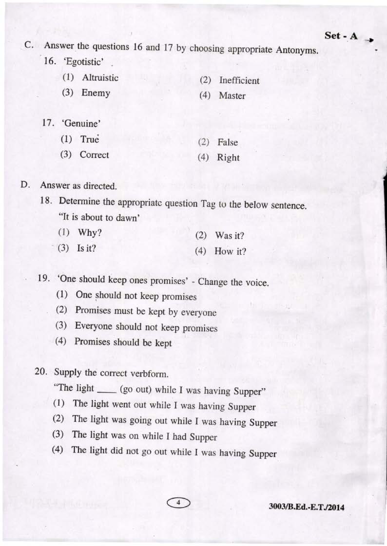 mku phd entrance exam model question paper english