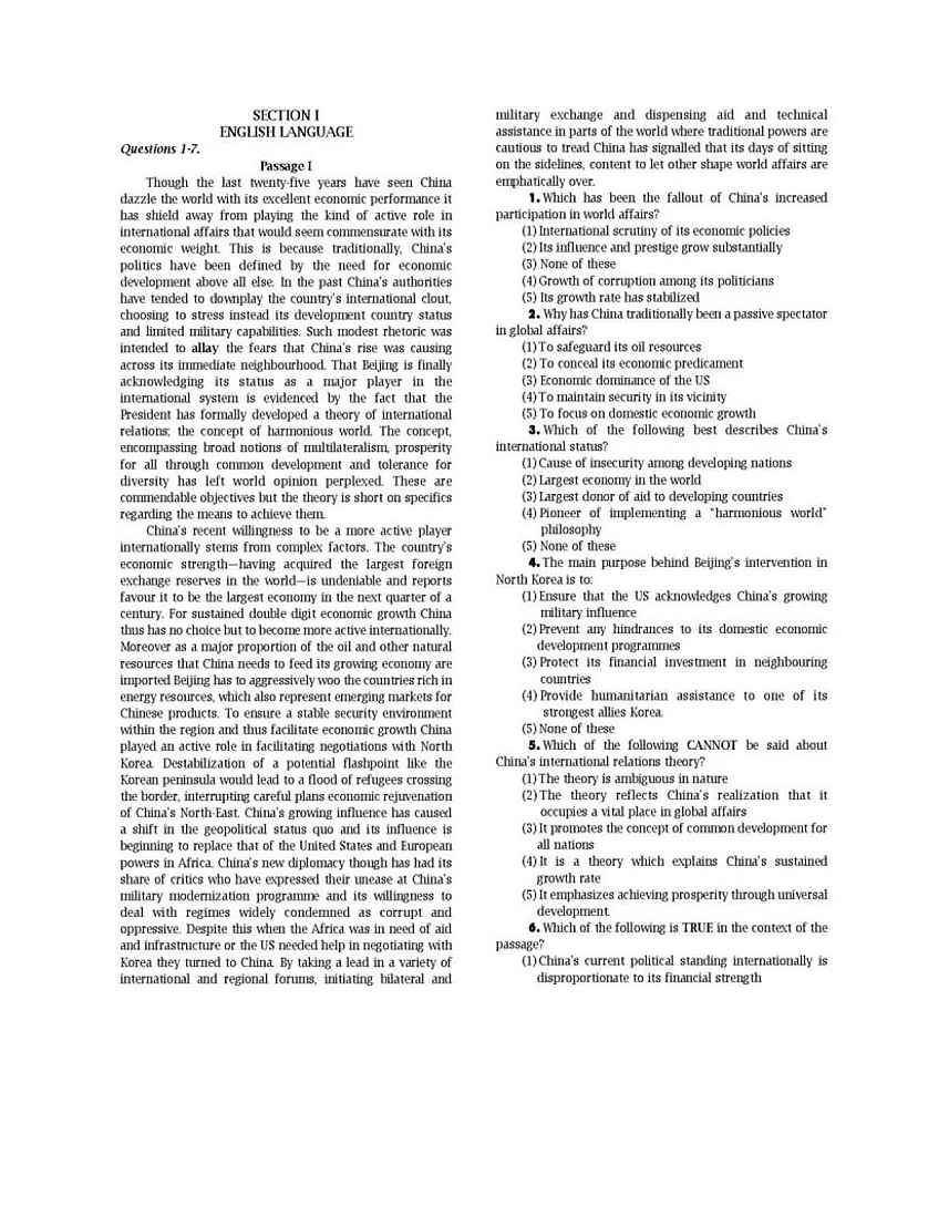 nmims-papers-download-2023-2024-eduvark