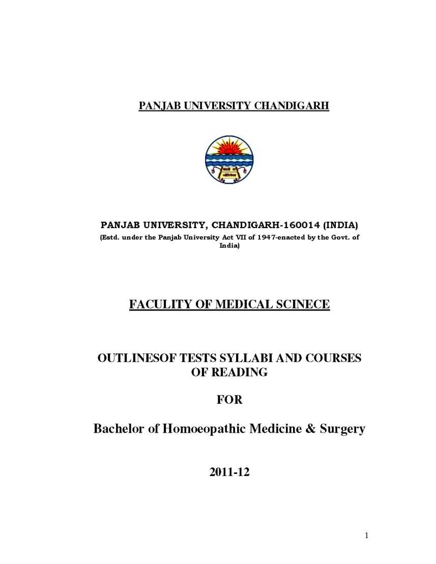 thesis section panjab university