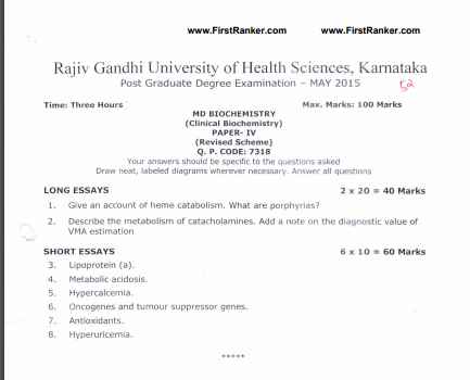 research topics for rguhs