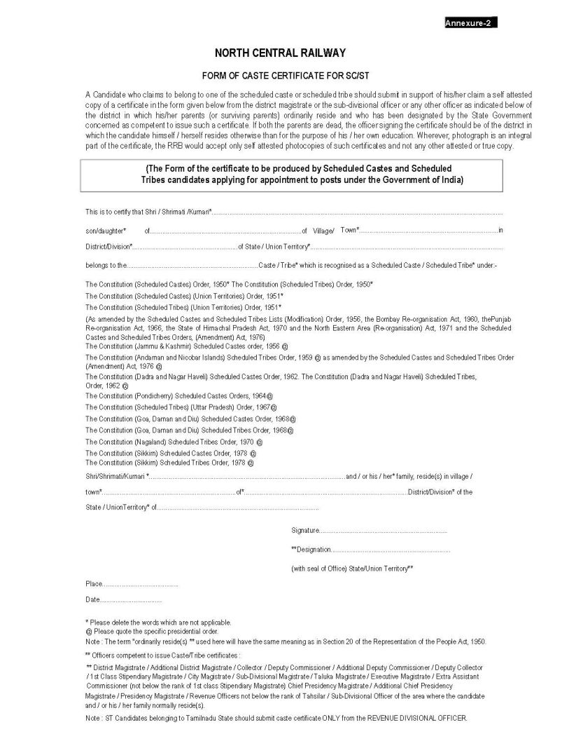 rrb-allahabad-application-form-download-2023-2024-eduvark