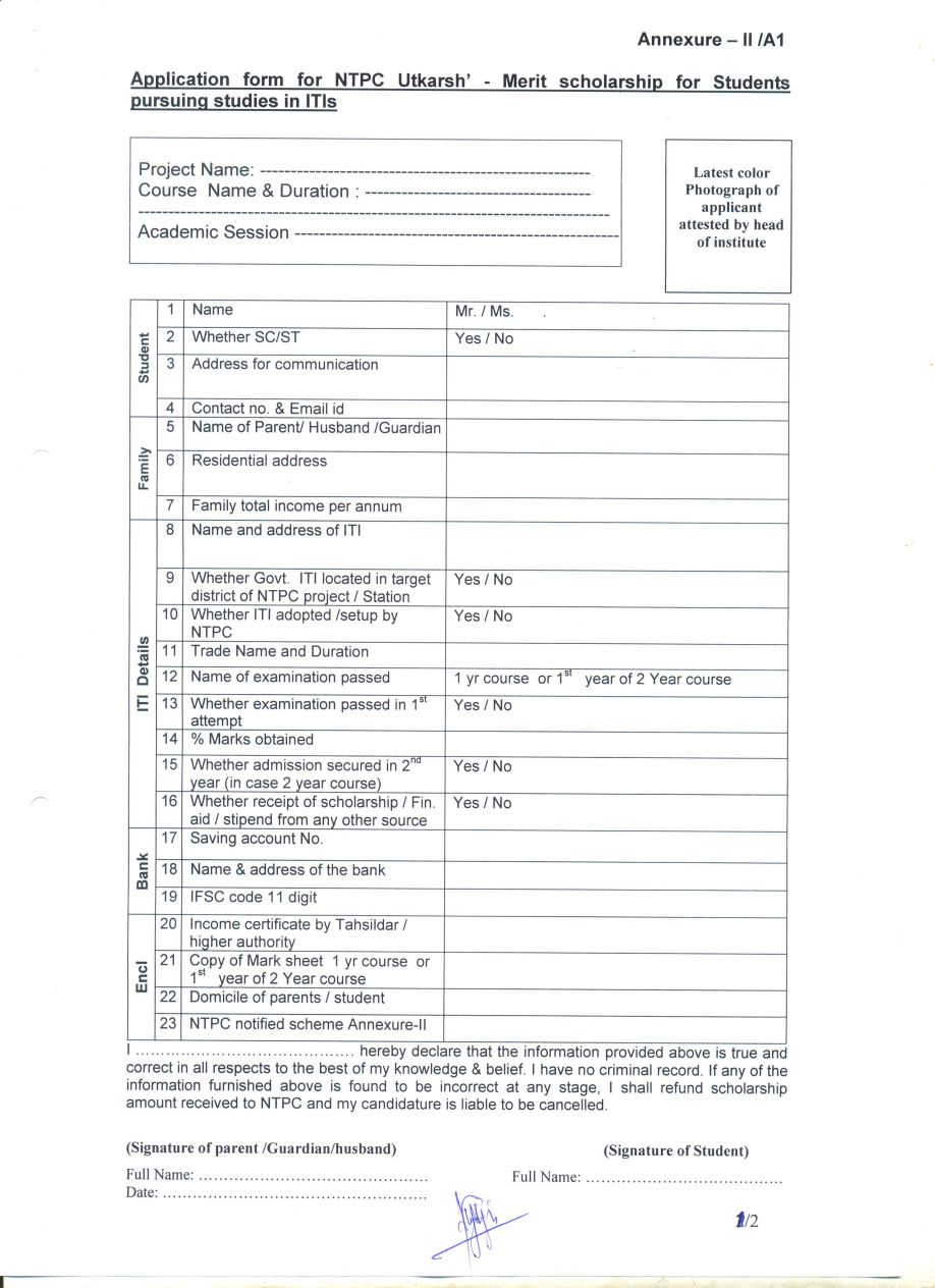 ITI Admission Form Download - 2023 2024 EduVark