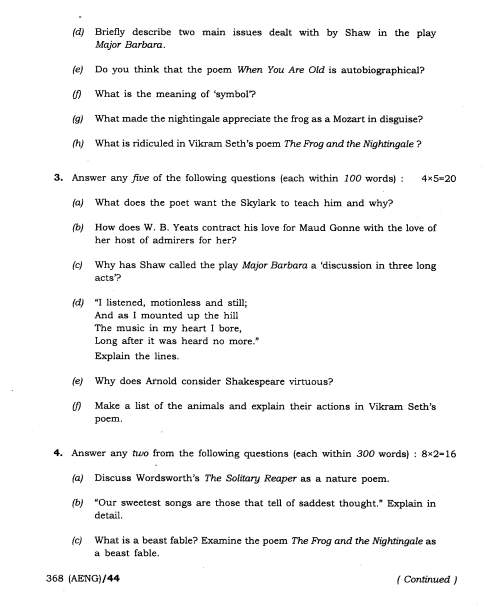 kkhsou phd entrance question paper