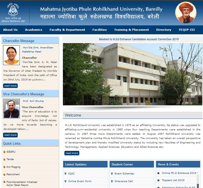 MJP Rohilkhand University Provisional Certificate - 2023 2024 EduVark
